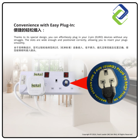 Infineo Full Copper 4 Way Socket Extension: SIRIM Certified | 5M Length