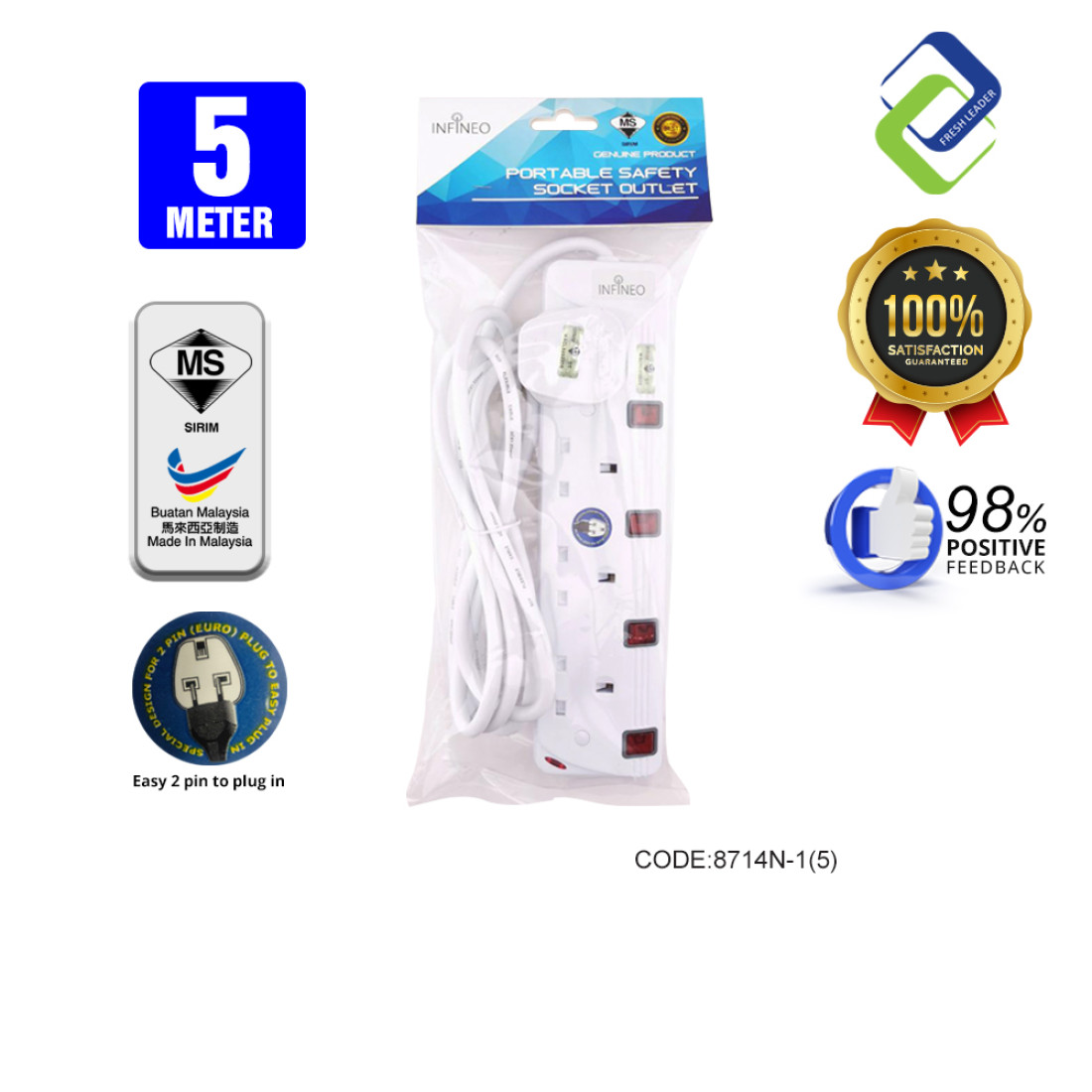 Infineo Full Copper 4 Way Socket Extension: SIRIM Certified | 5M Length