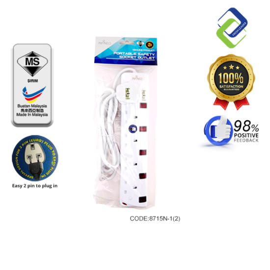 Infineo Full Copper 5 Way Socket Extension with Neon Light: SIRIM Certified (2M Length)