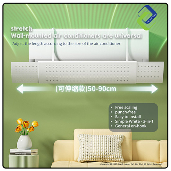Air Conditioner Wind Deflector with 3 Blades – Extendable & Adjustable Shield for Direct Wind Control Air Conditioner Wind Deflector with 3 Blades – Extendable & Adjustable Shield for Direct Wind Control