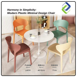 Modern Plastic Minimal Design Chair