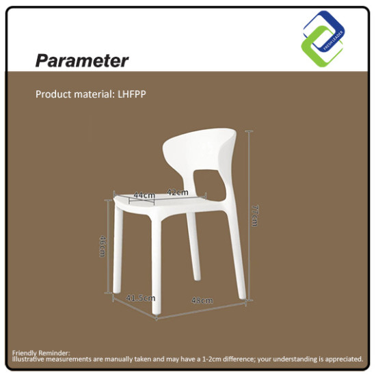 Modern Plastic Minimal Design Chair