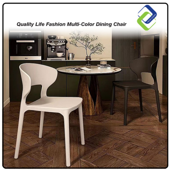 Modern Plastic Minimal Design Chair