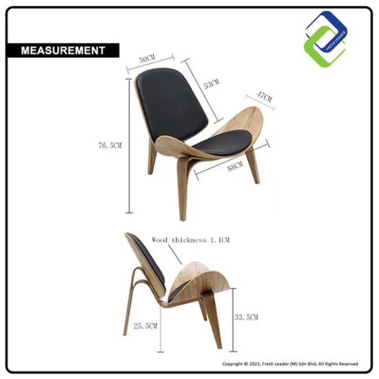 Nordic Shell Lounge Chair – Modern Wood Frame Accent Chair with PU or Fabric Cushion Nordic Shell Lounge Chair – Modern Wood Frame Accent Chair with PU or Fabric Cushion
