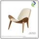 Nordic Shell Lounge Chair – Modern Wood Frame Accent Chair with PU or Fabric Cushion Nordic Shell Lounge Chair – Modern Wood Frame Accent Chair with PU or Fabric Cushion