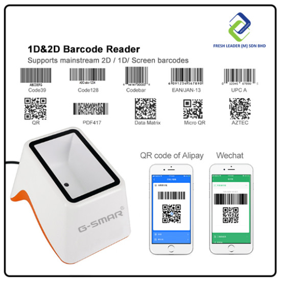 G-Smar Desktop E-payment Code Scanner G-Smar Desktop E-payment Code Scanner