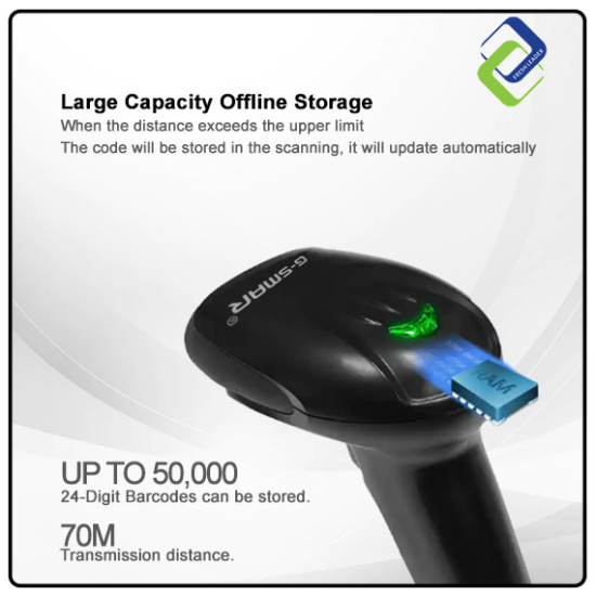 G-Smar Wireless Barcode Scanner | 1D/2D Scanning Technology G-Smar Wireless Barcode Scanner | 1D/2D Scanning Technology