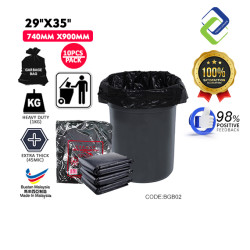 HDPE Garbage Bags 74cm x 90cm - Heavy Duty Black Rubbish Bags, 10 Pack, Made in Malaysia
