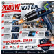 220V 2000W Shrink Film Heat Gun Blower + Free 3 Pin Plug