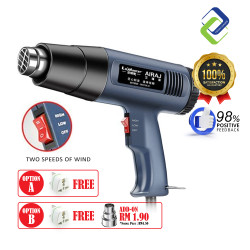 220V 2000W Shrink Film Heat Gun Blower + Free 3 Pin Plug