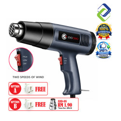 220V 2000W Shrink Film Heat Gun Blower + Free 3 Pin Plug
