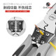 AIRAJ Multifunctional Pliers 9 inch AIRAJ Multifunctional Pliers 9 inch