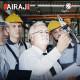 AIRAJ Multifunctional Pliers 9 inch AIRAJ Multifunctional Pliers 9 inch