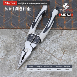AIRAJ Multifunctional Long Nose Plier 9 inch