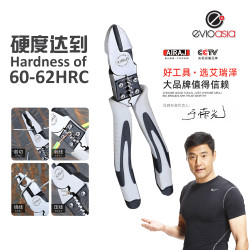 AIRAJ Multifunctional Cutter 7 inch