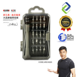 AIRAJ 21-in-1 Multifunction Screwdriver Set