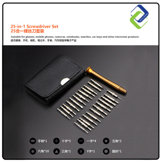 Precision 25-in-1 Screwdriver Set for Mobile, Computer, and Glasses Repair Precision 25-in-1 Screwdriver Set for Mobile, Computer, and Glasses Repair