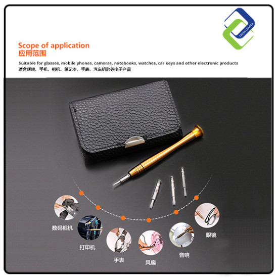 Precision 25-in-1 Screwdriver Set for Mobile, Computer, and Glasses Repair Precision 25-in-1 Screwdriver Set for Mobile, Computer, and Glasses Repair