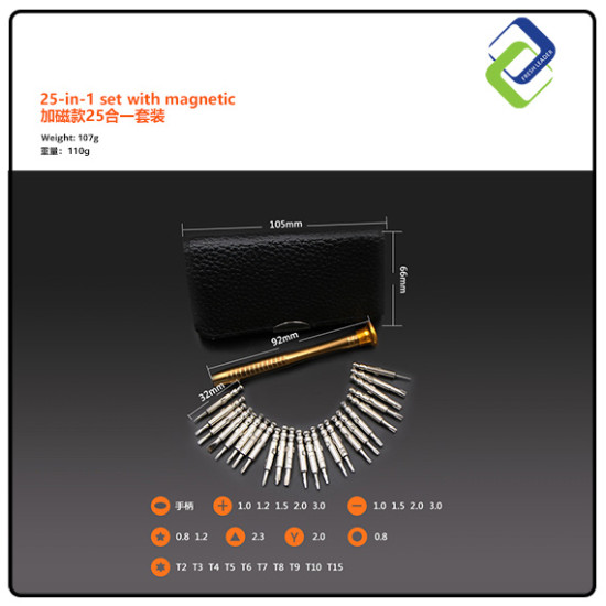 Precision 25-in-1 Screwdriver Set for Mobile, Computer, and Glasses Repair Precision 25-in-1 Screwdriver Set for Mobile, Computer, and Glasses Repair
