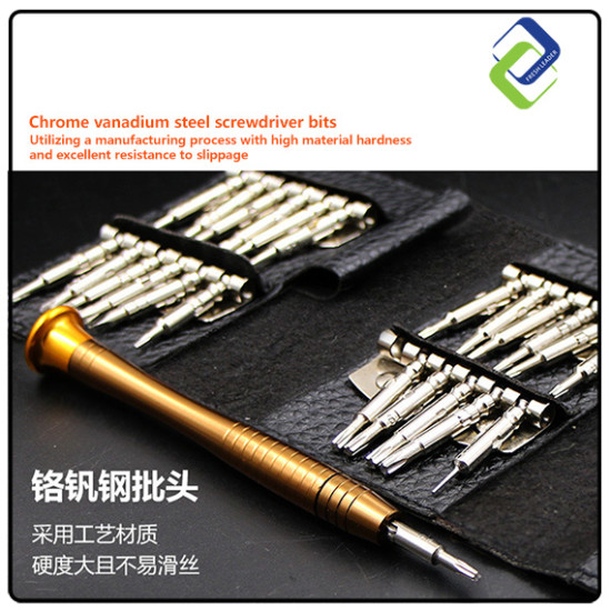 Precision 25-in-1 Screwdriver Set for Mobile, Computer, and Glasses Repair Precision 25-in-1 Screwdriver Set for Mobile, Computer, and Glasses Repair