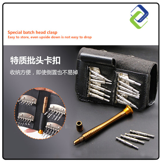 Precision 25-in-1 Screwdriver Set for Mobile, Computer, and Glasses Repair Precision 25-in-1 Screwdriver Set for Mobile, Computer, and Glasses Repair