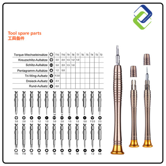 Precision 25-in-1 Screwdriver Set for Mobile, Computer, and Glasses Repair Precision 25-in-1 Screwdriver Set for Mobile, Computer, and Glasses Repair