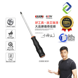 AIRAJ Handle Screwdriver (+) 6.3x150mm – Professional-Grade Phillips Tool