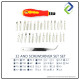 32 in 1 Precision Screwdriver Set 32 in 1 Precision Screwdriver Set