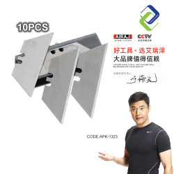 Trapezoid Blade Replacement Blades, 5pcs/Box