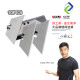 Trapezoid Blade Replacement Blades, 5pcs/Box