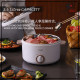 Multifunctional Electric Cooker Skillet Hot Pot 1.5L Multifunctional Electric Cooker Skillet Hot Pot 1.5L