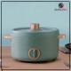 Multifunctional Electric Cooker Skillet Hot Pot 1.5L Multifunctional Electric Cooker Skillet Hot Pot 1.5L
