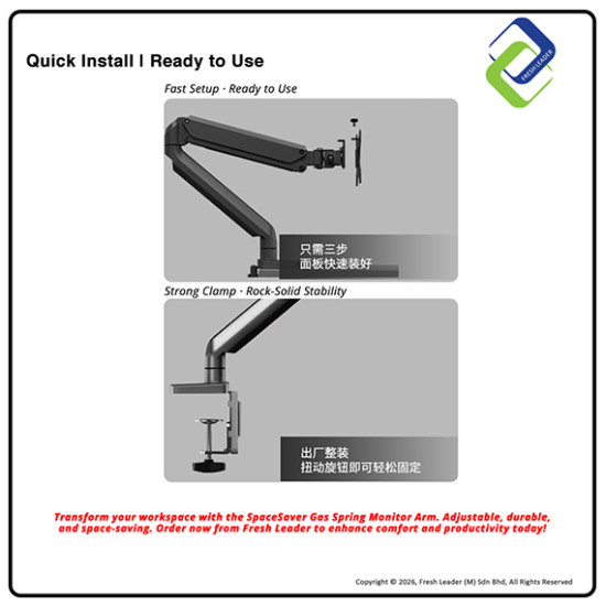 SpaceSaver Gas Spring Monitor Arm for 13–32 Inch Screens – Fully Adjustable Desk Mount