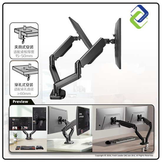 Dual Monitor Gas Spring Arm Mount 17–32 Inch | Heavy Duty Adjustable Desk Monitor Stand (2–10kg)