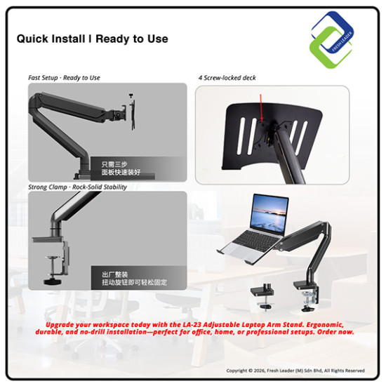 Adjustable Laptop Arm Stand for 17 Inch Laptop | Heavy Duty 1–10kg | No-Drill Desk Mount