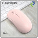 Best Colourful Wireless Mouse: Vibrant and Efficient Best Colourful Wireless Mouse: Vibrant and Efficient