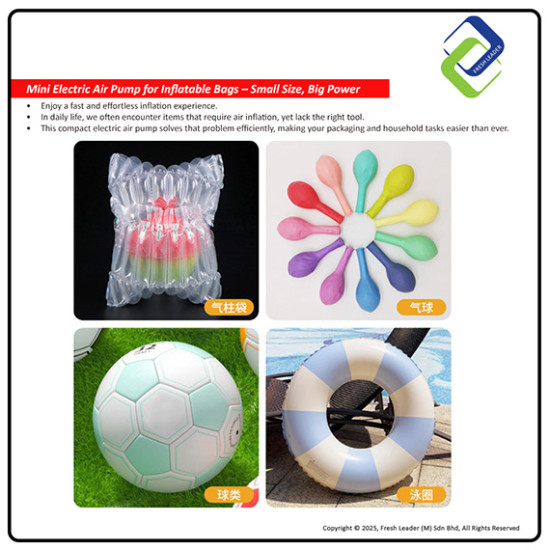 Mini Electric Air Pump for Inflatable Bags – Automatic Air Column Cushion Bag Inflator Machine