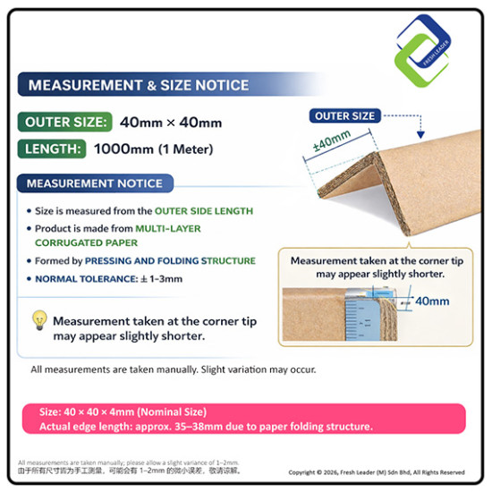 Kraft Paper L-Shape Corner Protector – 40 × 40 × 4mm (1 Meter)