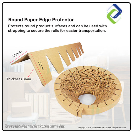 Spiral Paper Edge Protector 50m Roll – Strong Carton & Corner Protection for Shipping
