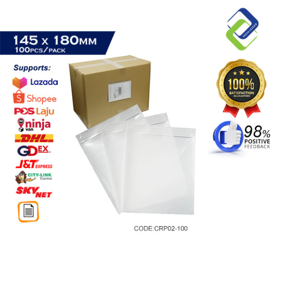 Consignment Note Pocket for Flyers A6 size (100pcs/pack) Consignment Note Pocket for Flyers A6 size (100pcs/pack)