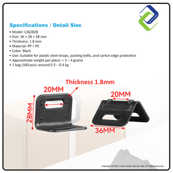 Protective L-Shaped Corner Guard 36×28×28×1.8mm (Black) – Strong Edge Protector for Shipping Boxes