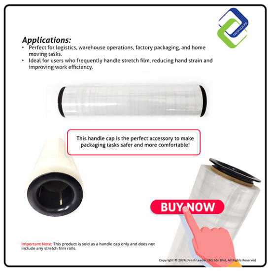 Stretch Film Handle Cap for Smooth Wrapping – Lightweight and Ergonomic Design