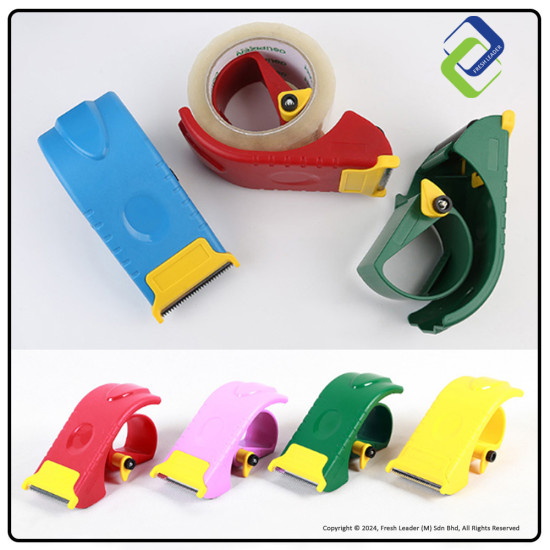 Top-Rated Powerful Tape Dispenser for Office and Home Top-Rated Powerful Tape Dispenser for Office and Home