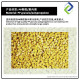 Thickened Bright Yellow & Moisture-Proof Packing Bag Thickened Bright Yellow & Moisture-Proof Packing Bag