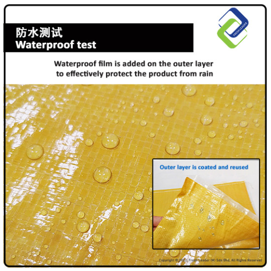 Thickened Bright Yellow & Moisture-Proof Packing Bag Thickened Bright Yellow & Moisture-Proof Packing Bag