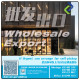 Heavy-Duty Square Mesh Pallet Board 30x30x5cm – Moisture-Proof & Durable Flooring Solution