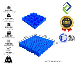 Heavy-Duty Square Mesh Pallet Board 30x30x5cm – Moisture-Proof & Durable Flooring Solution