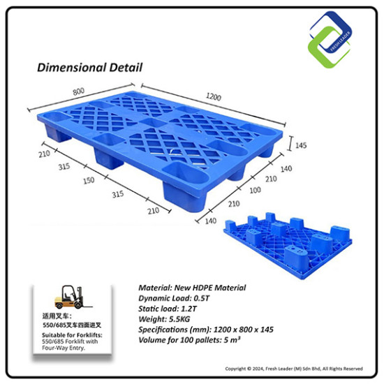 Durable Blue Plastic Pallet 1.2m x 0.8m – Nine-Leg Heavy-Duty Grid for Warehouse and Storage Durable Blue Plastic Pallet 1.2m x 0.8m – Nine-Leg Heavy-Duty Grid for Warehouse and Storage