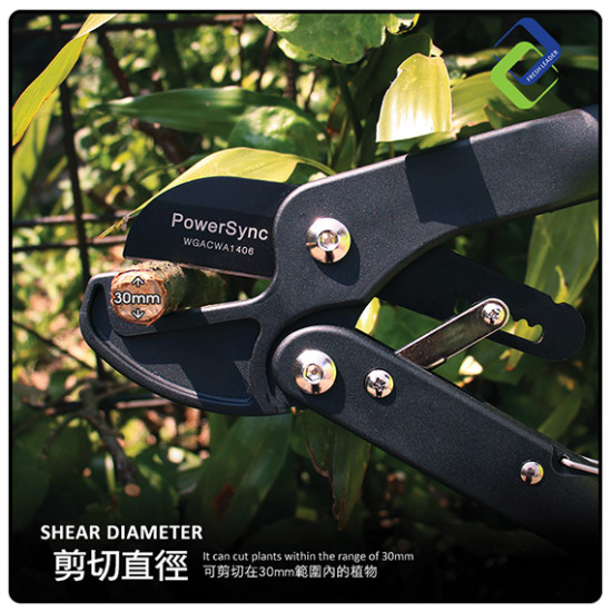 PowerSync 16" Ratchet Pruner Lopper for Heavy-Duty Branch Cutting