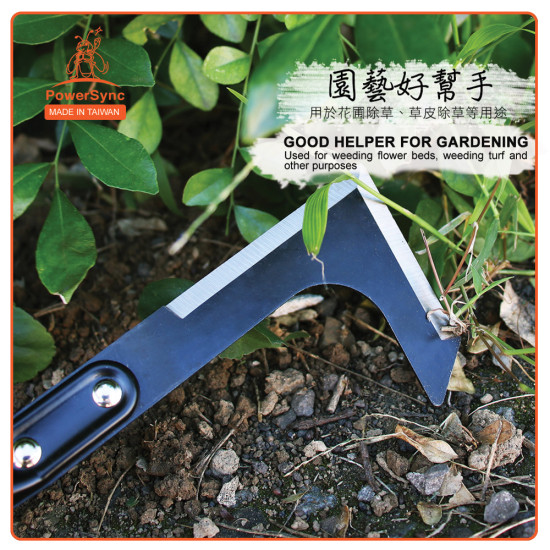 PowerSync Garden Patio Weed Knife-Gardening Tools